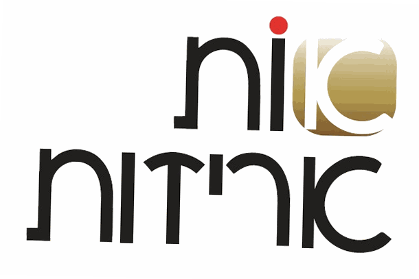 אות אריזות